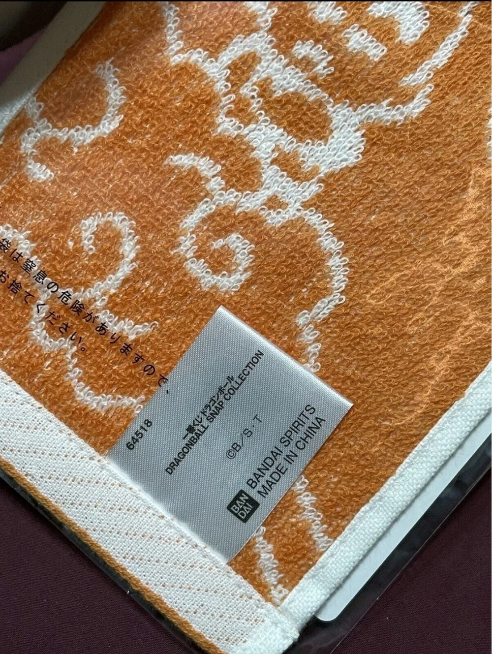 Dragonball Snap Collection Prize I Jacquard Mini Towel Krillin Nimbus Cloud